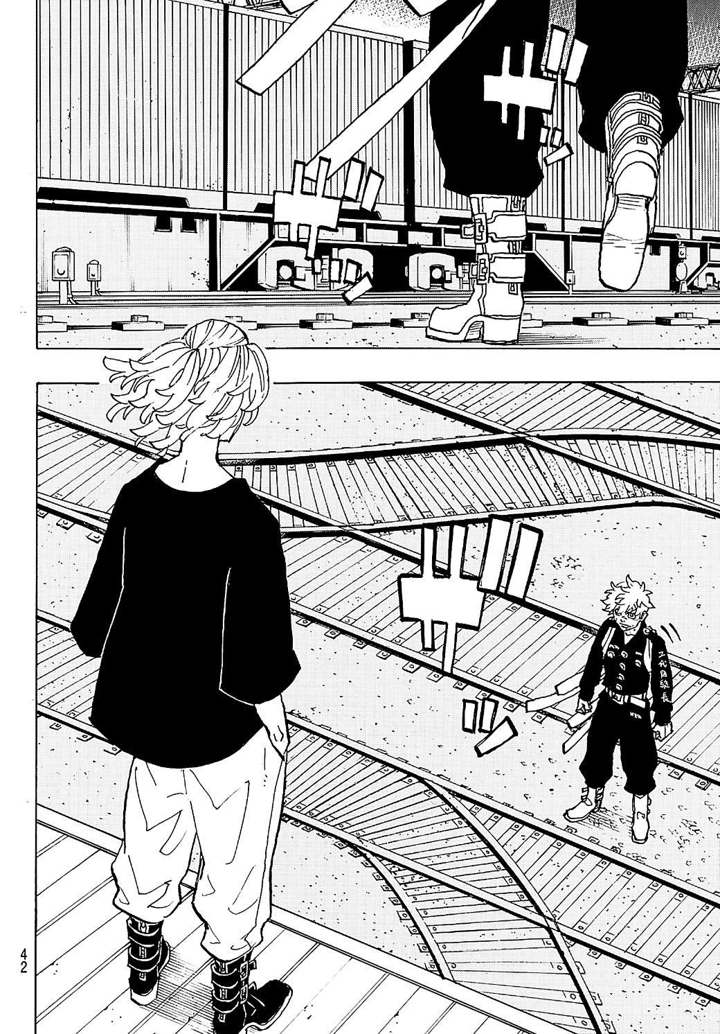 Tokyo Revengers: Chapter 260 - Page 15