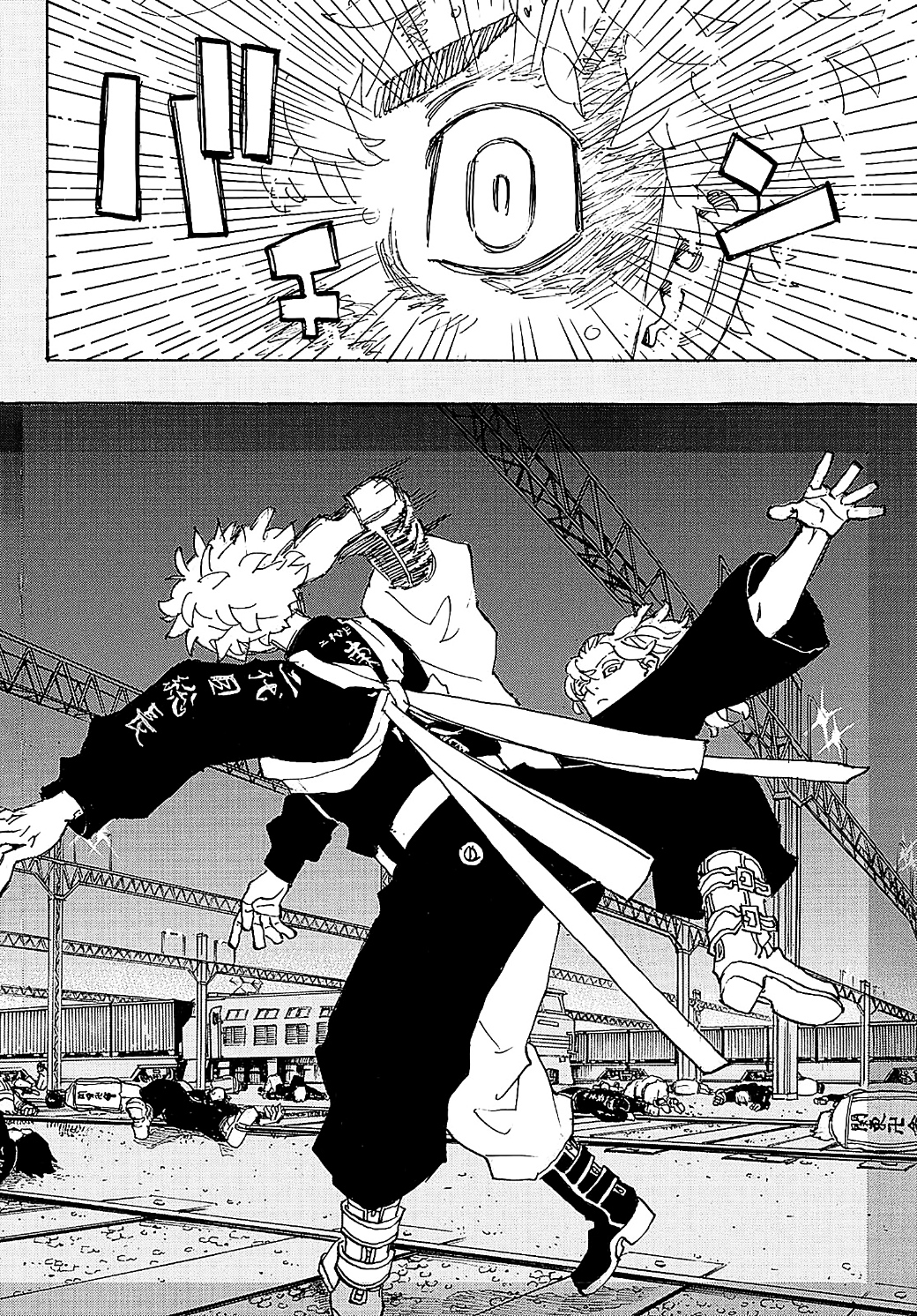 Tokyo Revengers: Chapter 267 - Page 17