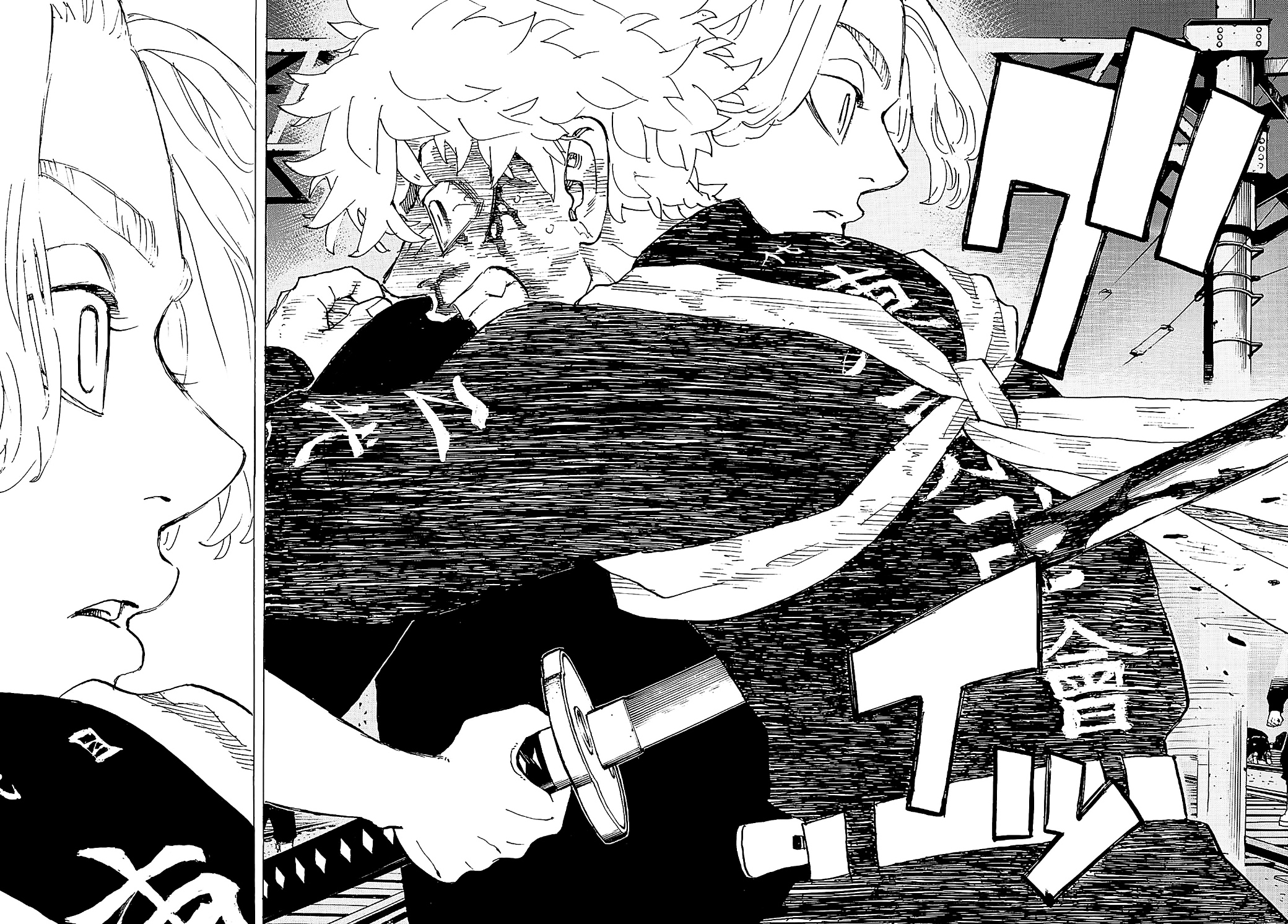 Tokyo Revengers: Chapter 276 - Page 9