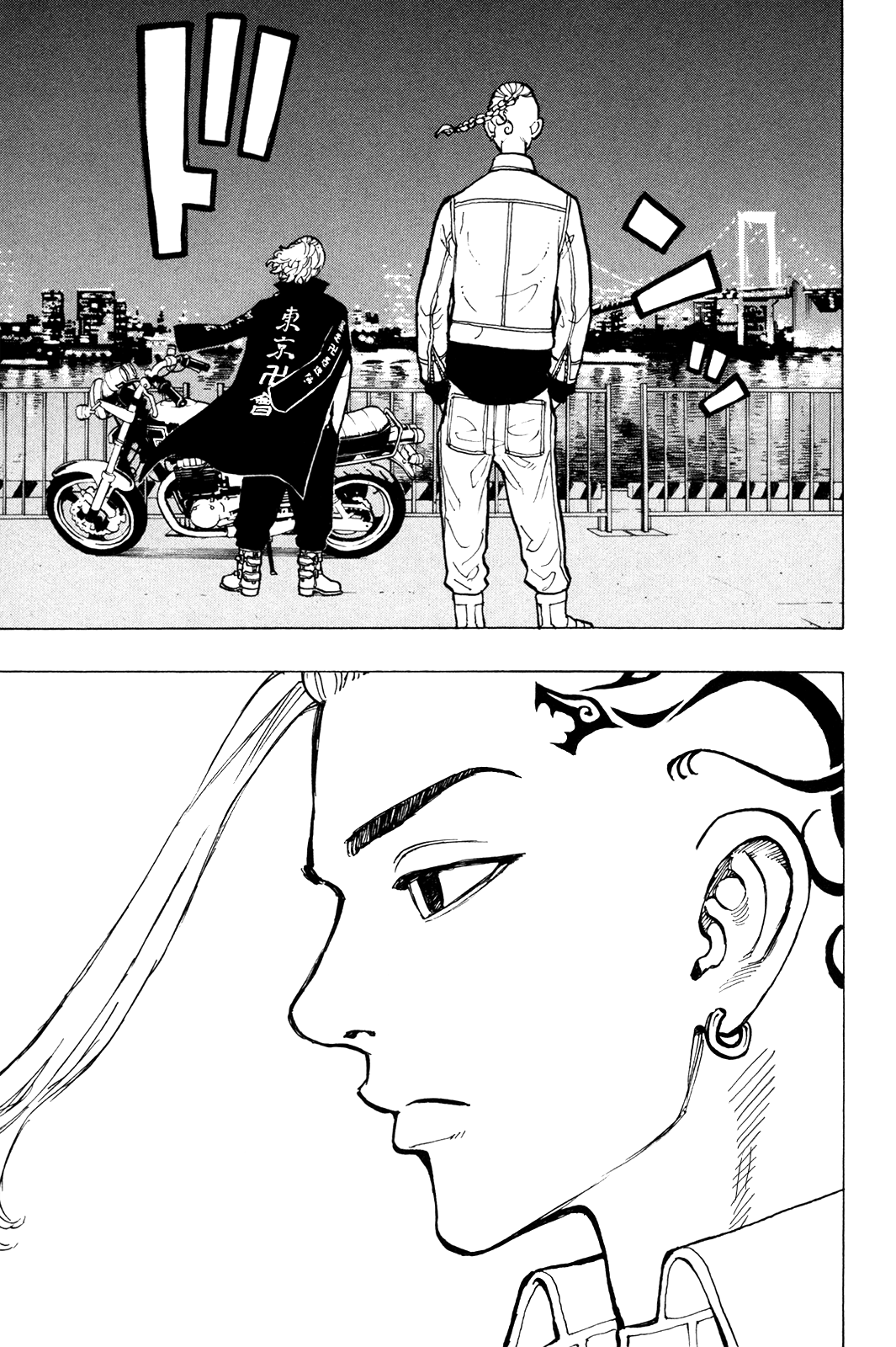 Tokyo Revengers: Chapter 49 - Page 15