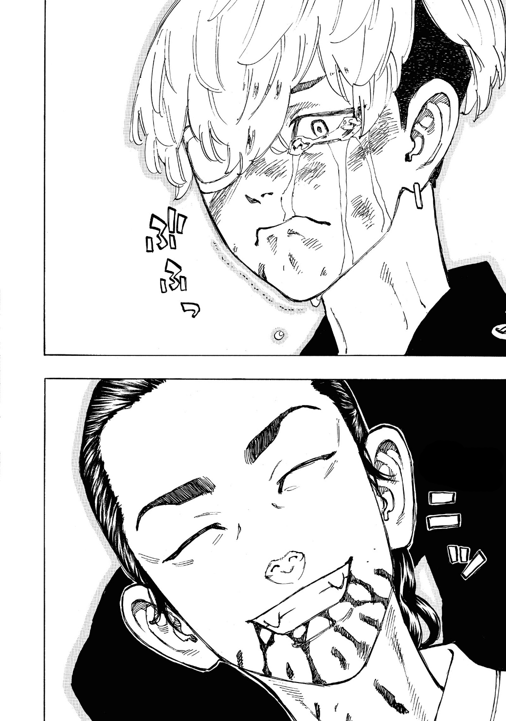 Tokyo Revengers: Chapter 61 - Page 19