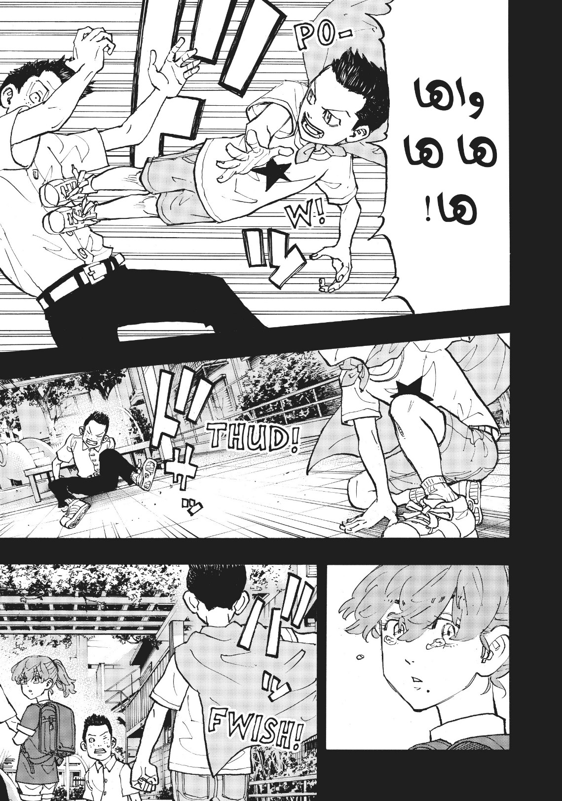 Tokyo Revengers: Chapter 89 - Page 13