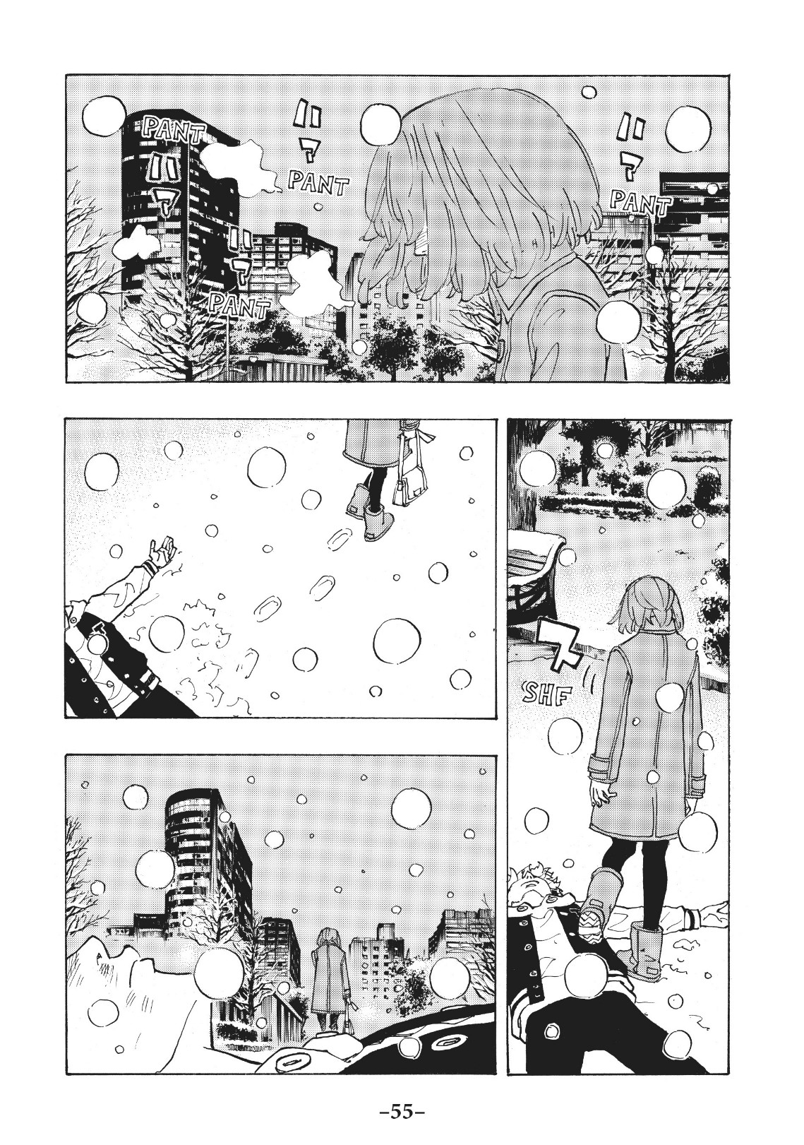 Tokyo Revengers: Chapter 91 - Page 7