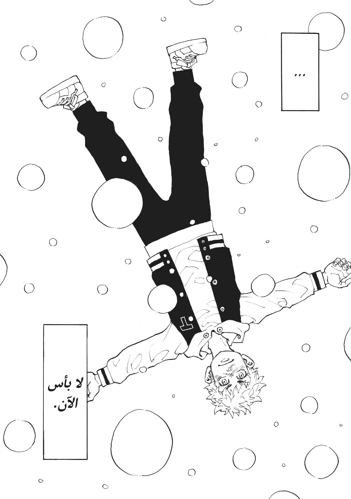 Tokyo Revengers: Chapter 91 - Page 8