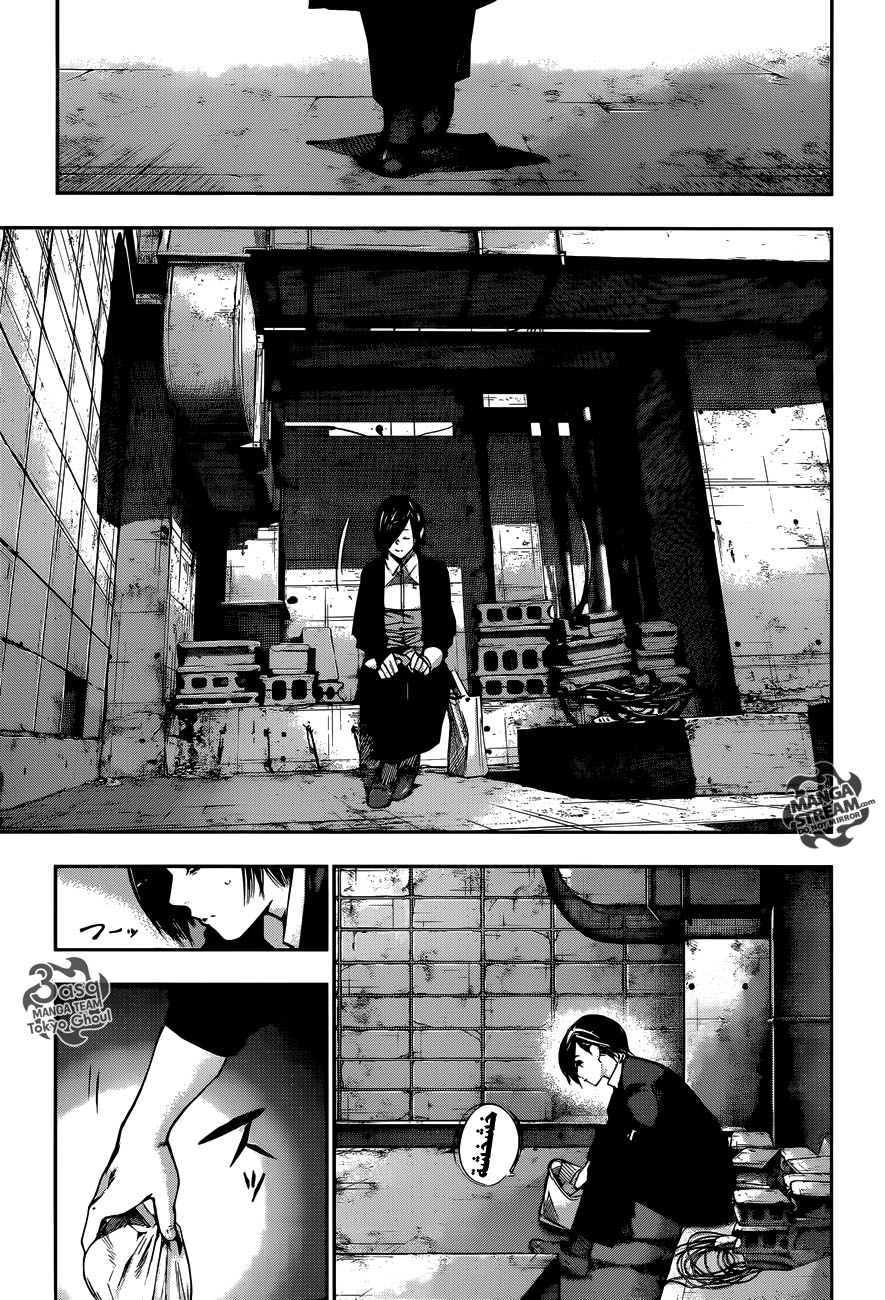 Tokyo Ghoul: Re: Chapter 129 - Page 4