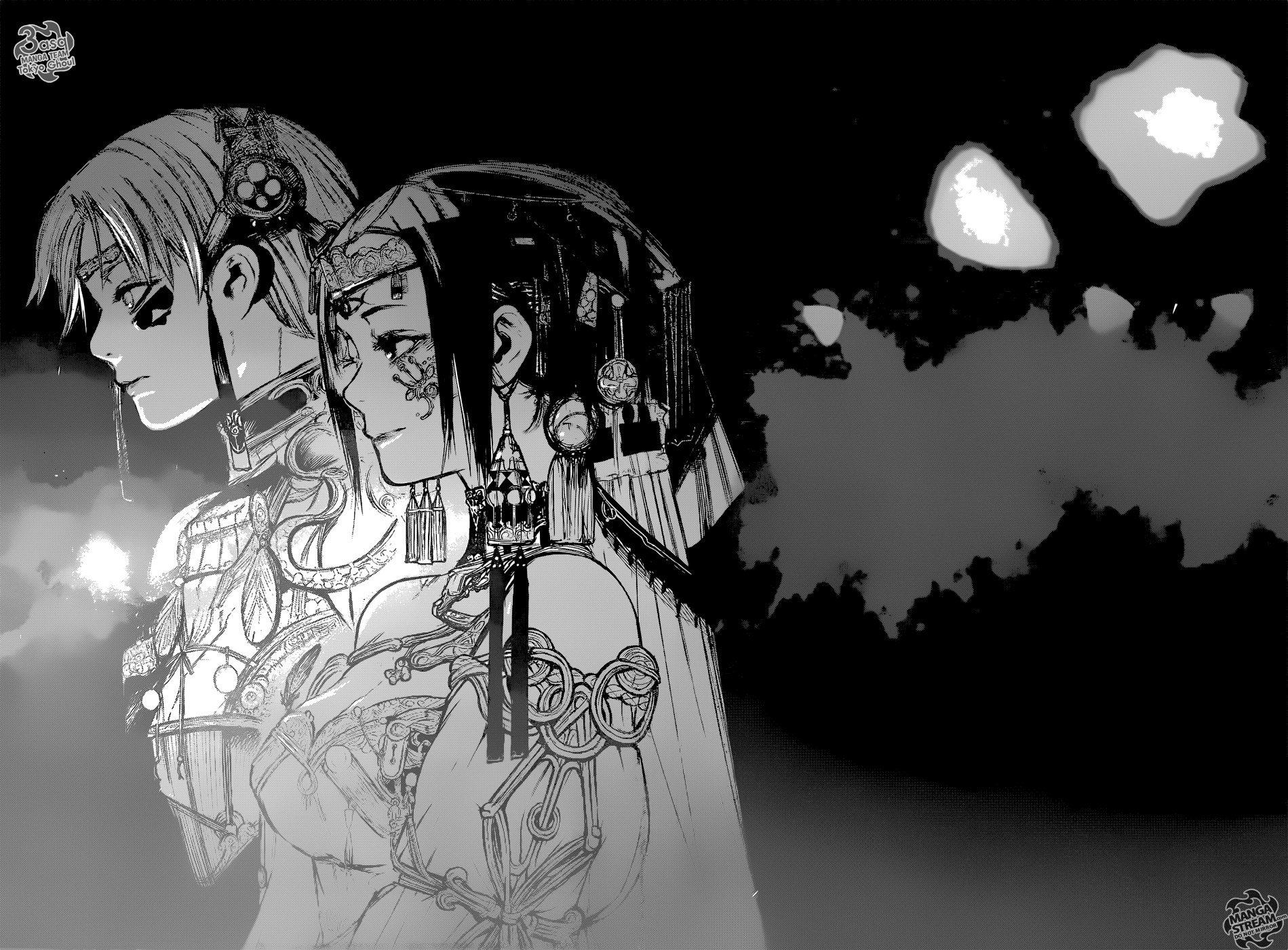 Tokyo Ghoul: Re: Chapter 132 - Page 12