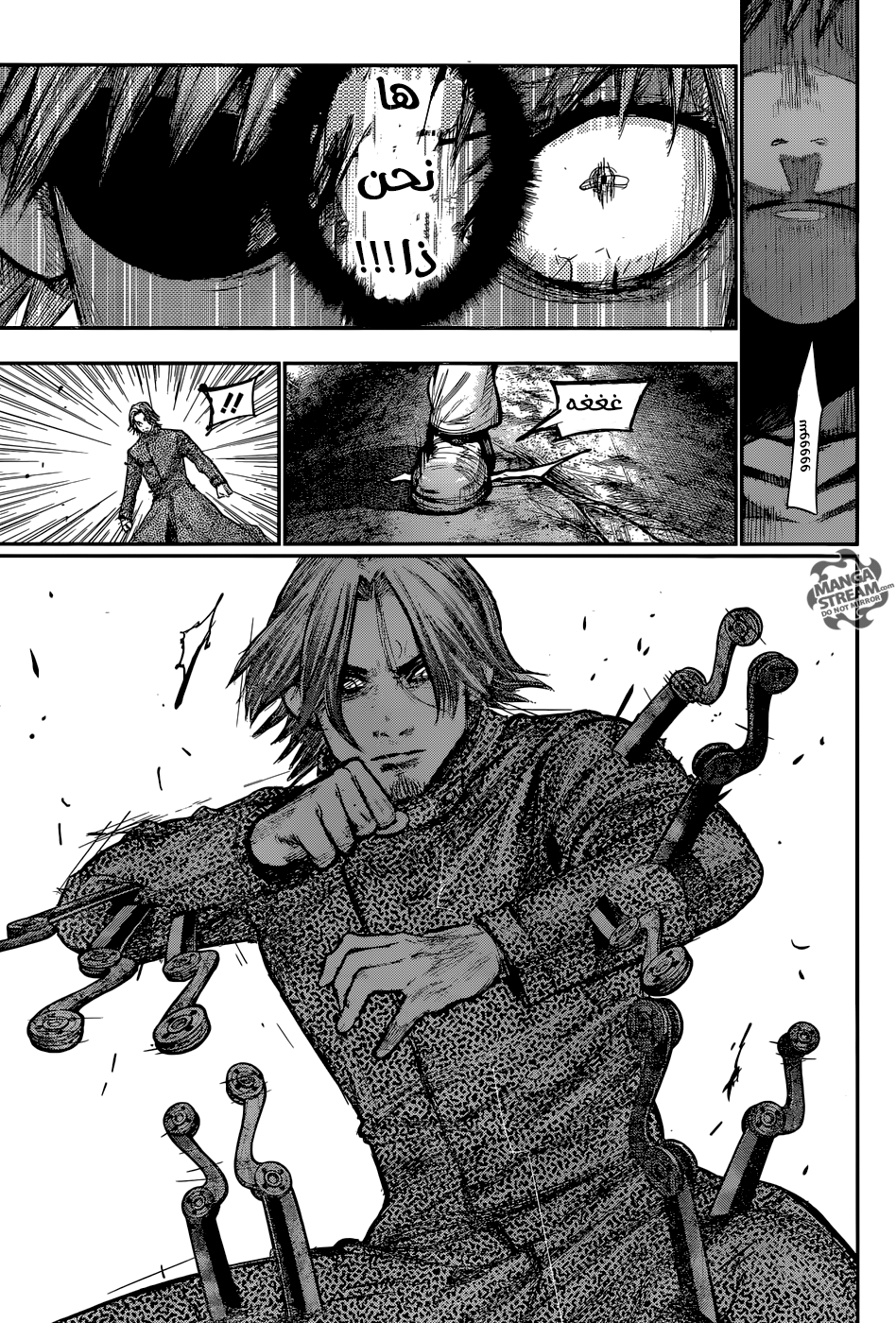 Tokyo Ghoul: Re: Chapter 139 - Page 9