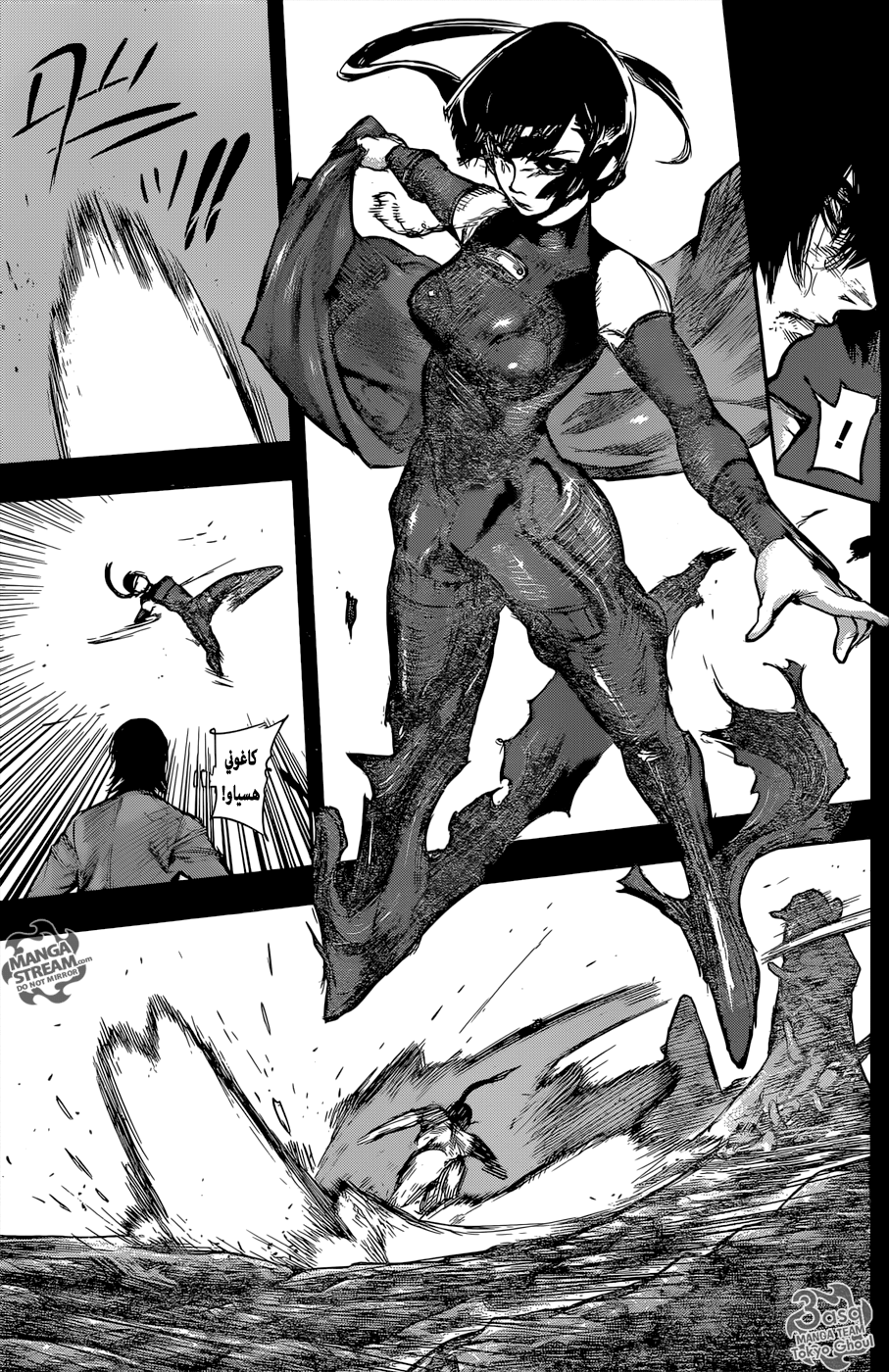 Tokyo Ghoul: Re: Chapter 155 - Page 8