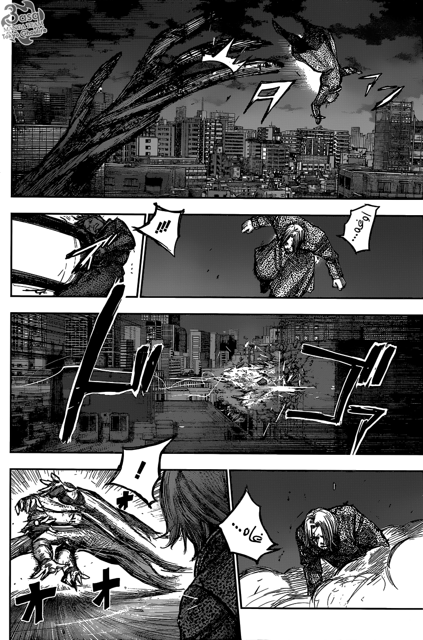 Tokyo Ghoul: Re: Chapter 170 - Page 9