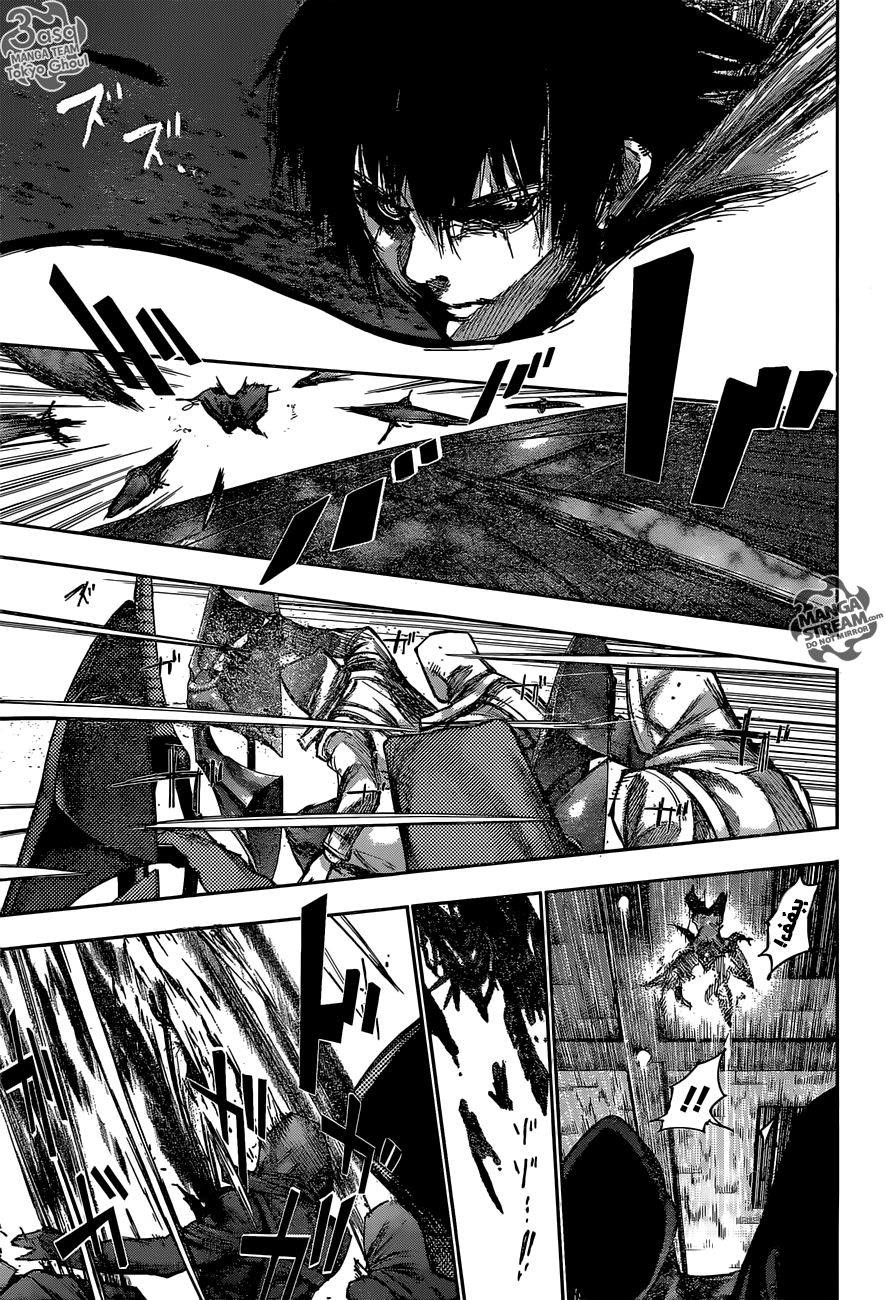 Tokyo Ghoul: Re: Chapter 70 - Page 10