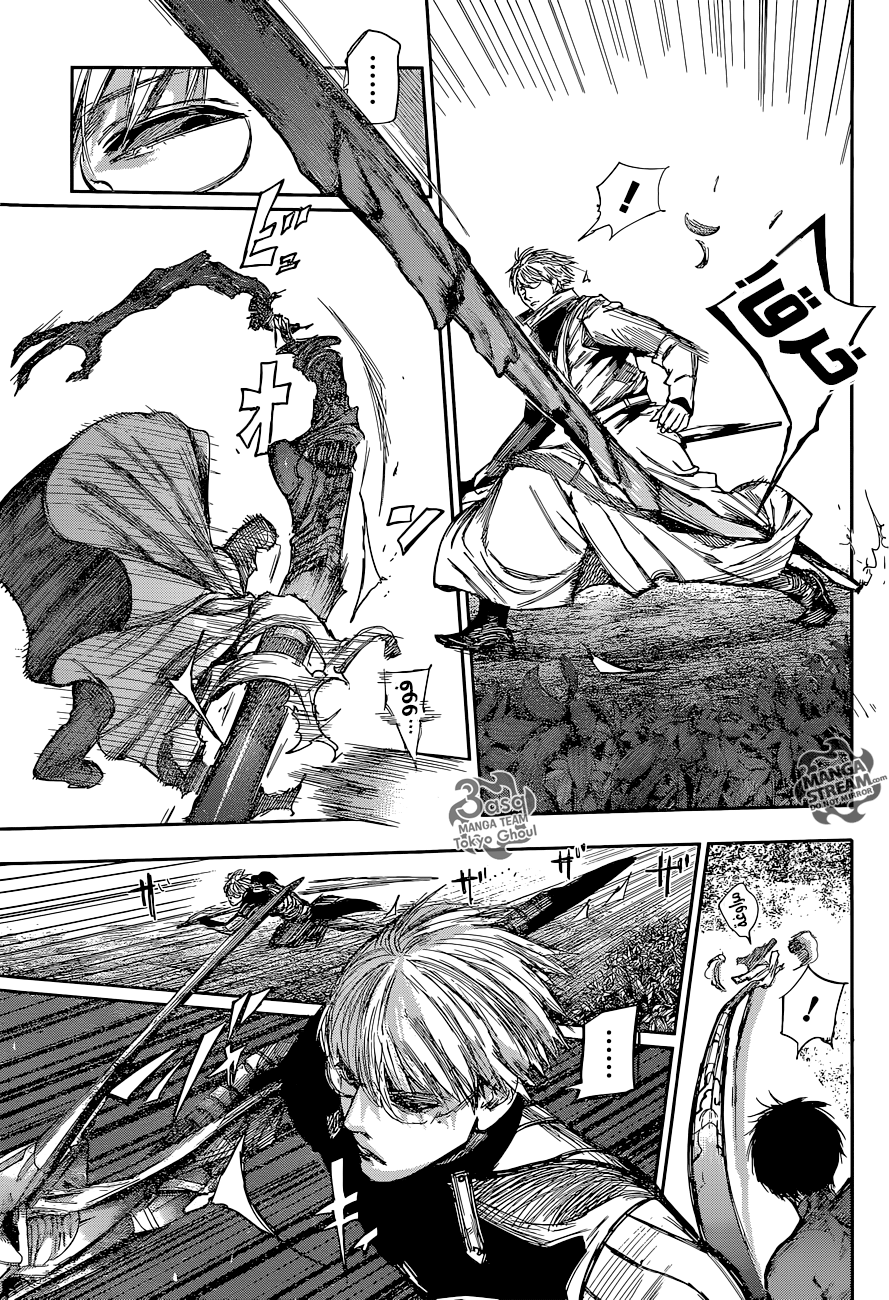 Tokyo Ghoul: Re: Chapter 75 - Page 7