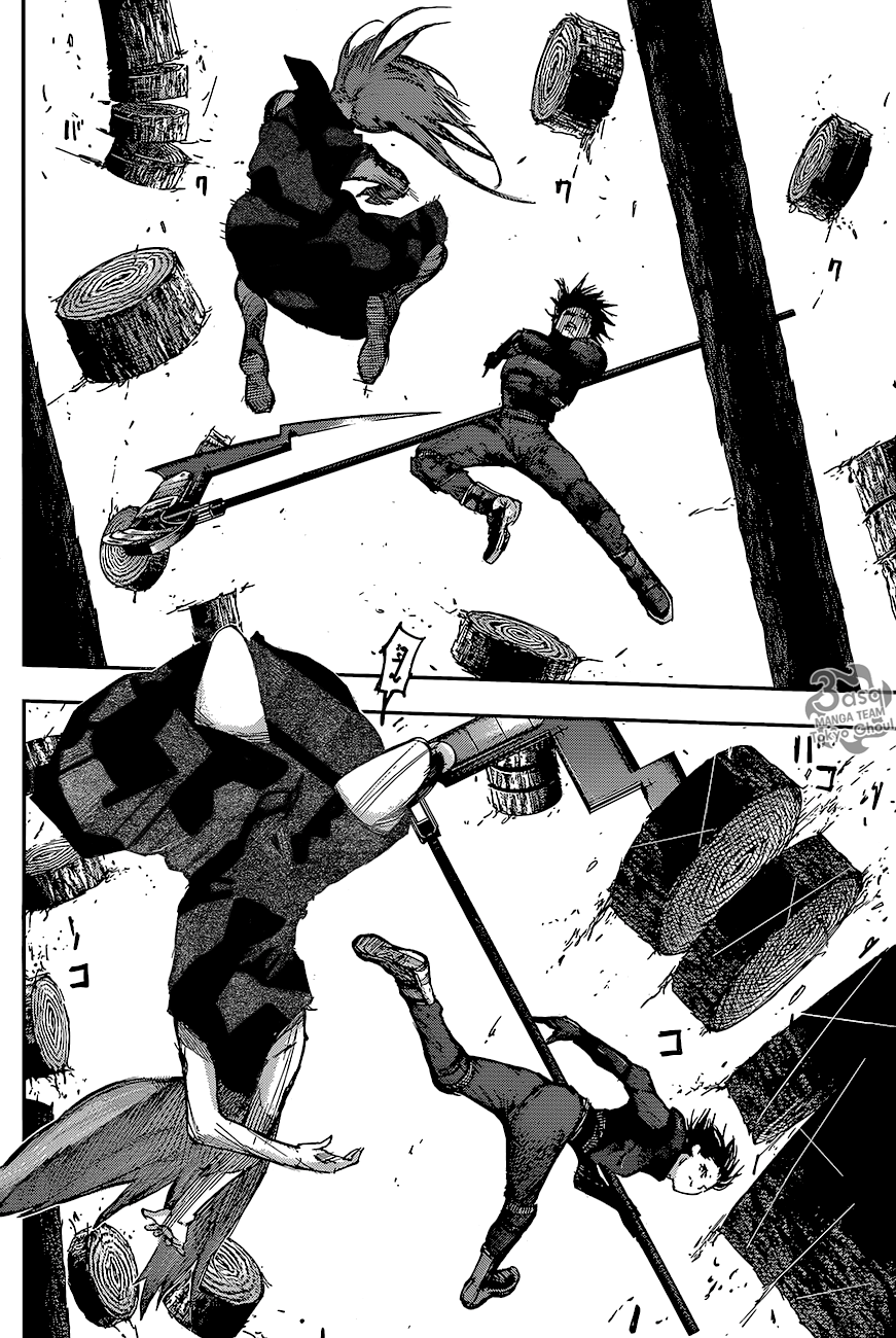 Tokyo Ghoul: Re: Chapter 80 - Page 17