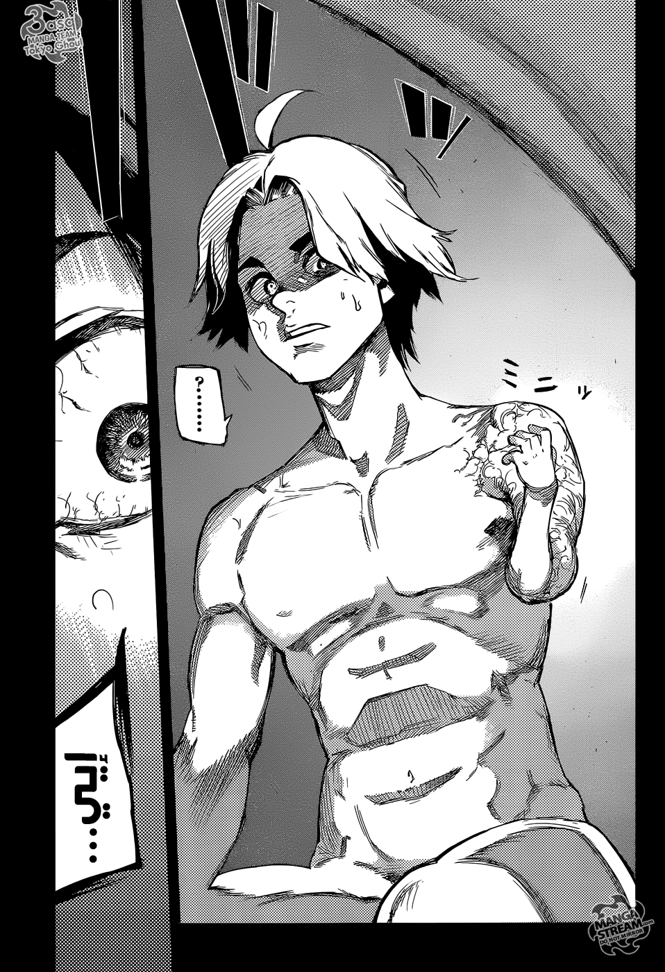 Tokyo Ghoul: Re: Chapter 90 - Page 6