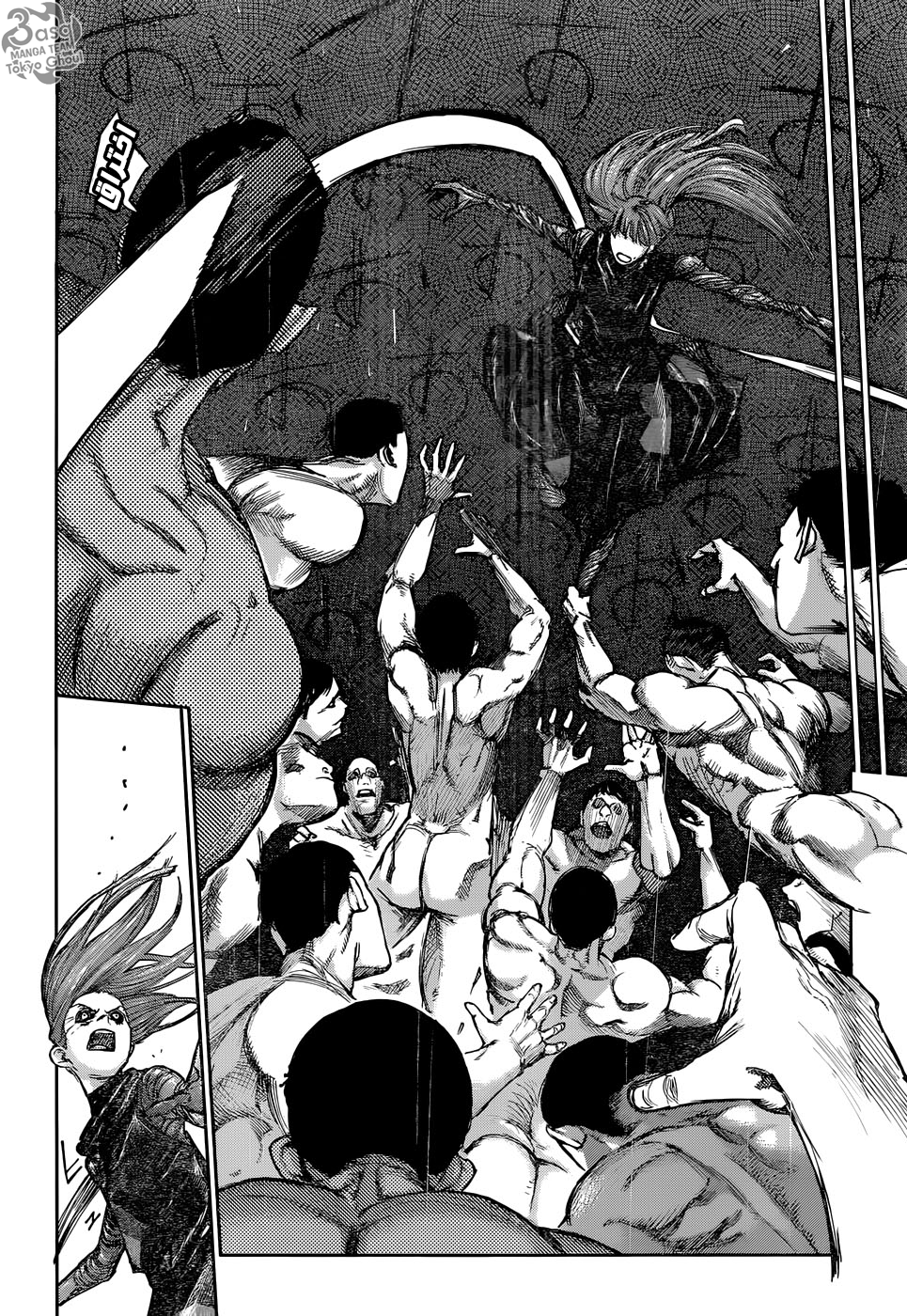 Tokyo Ghoul: Re: Chapter 93 - Page 7