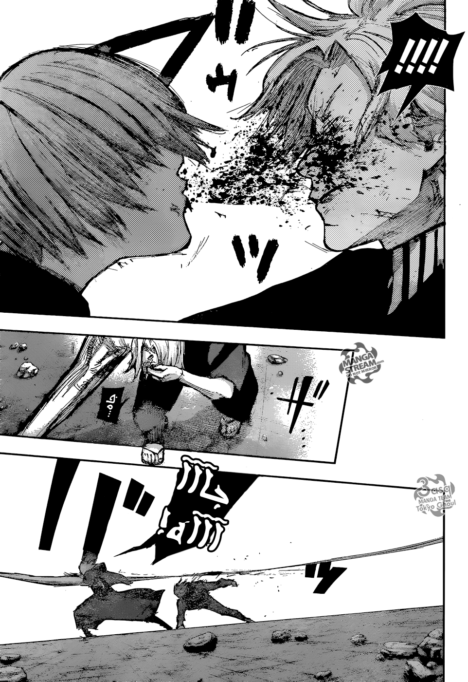 Tokyo Ghoul: Re: Chapter 94 - Page 14