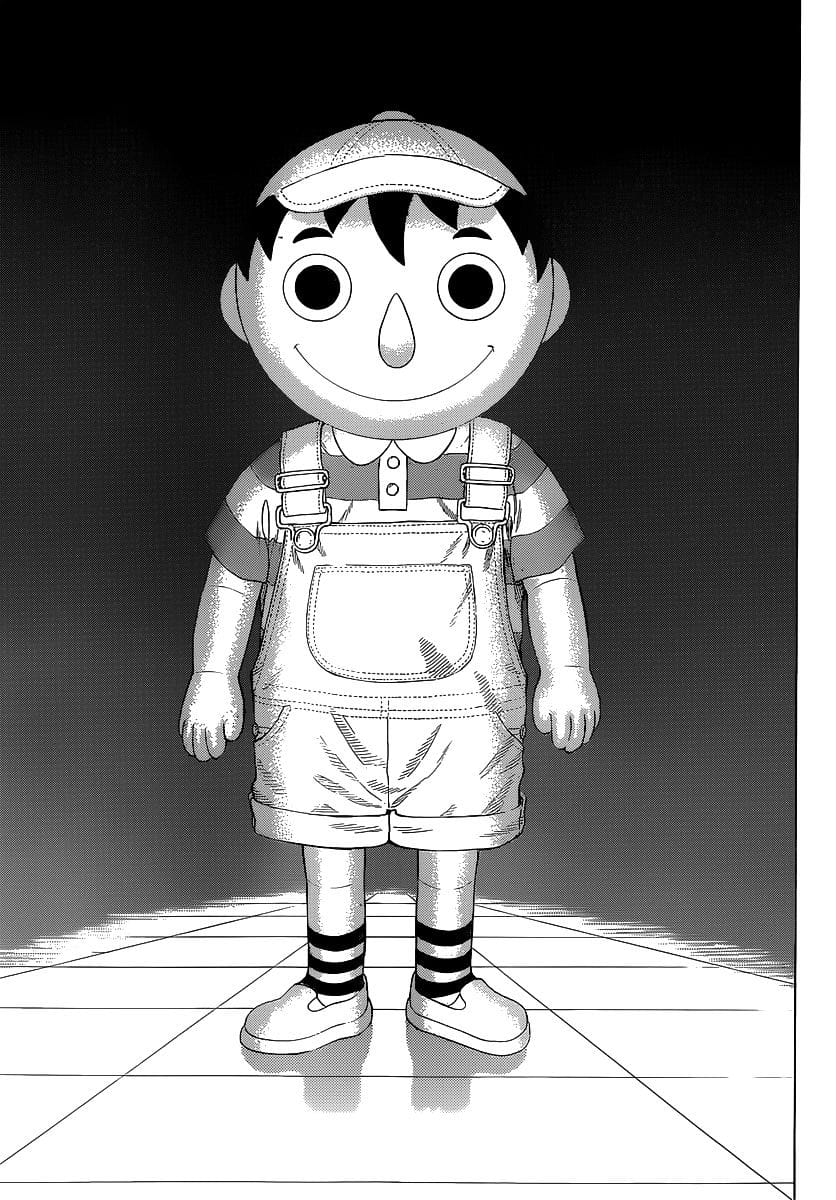 Tomodachi Game: Chapter 1 - Page 29