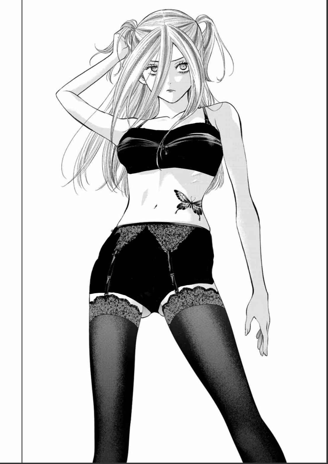 Tomodachi Game: Chapter 105 - Page 17