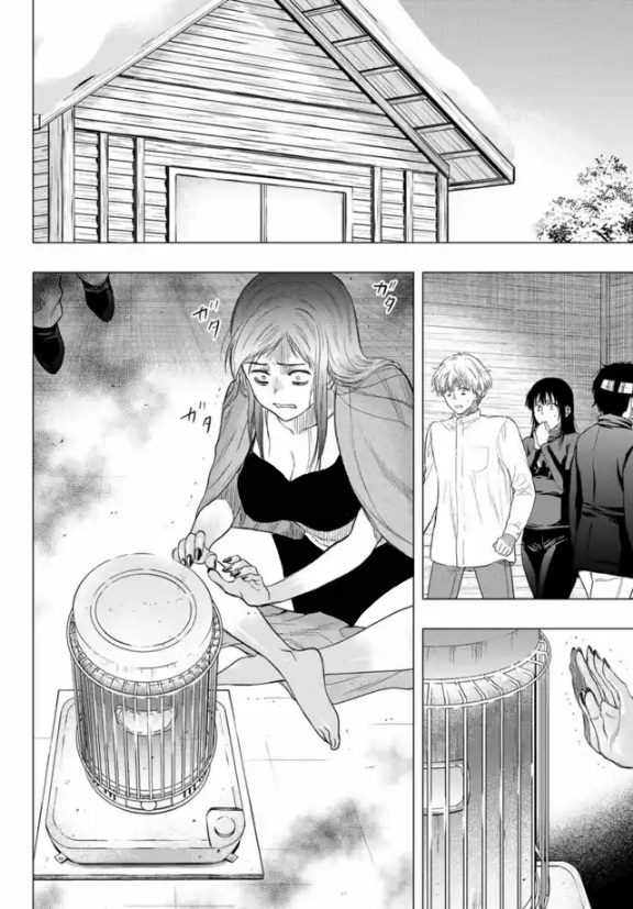 Tomodachi Game: Chapter 106 - Page 13