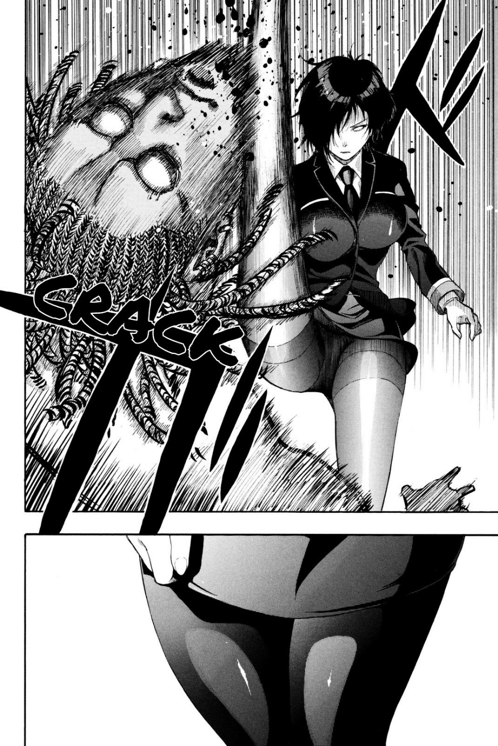 Tomodachi Game: Chapter 25 - Page 17