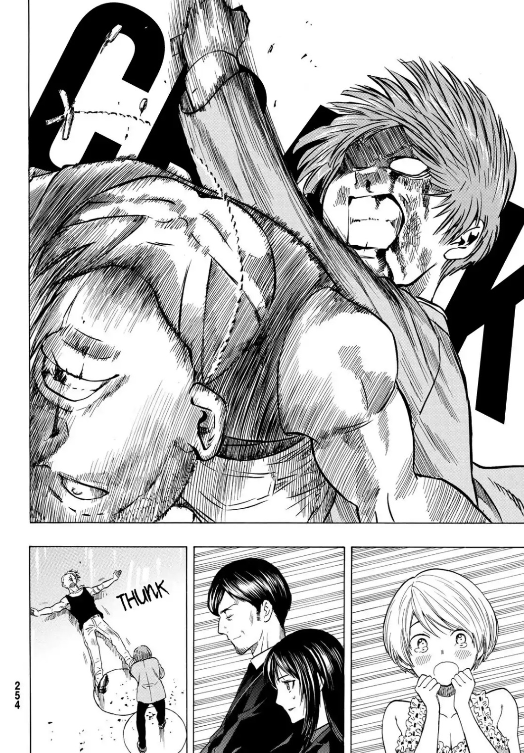 Tomodachi Game: Chapter 54 - Page 34