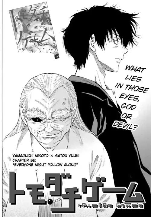 Tomodachi Game: Chapter 55 - Page 2