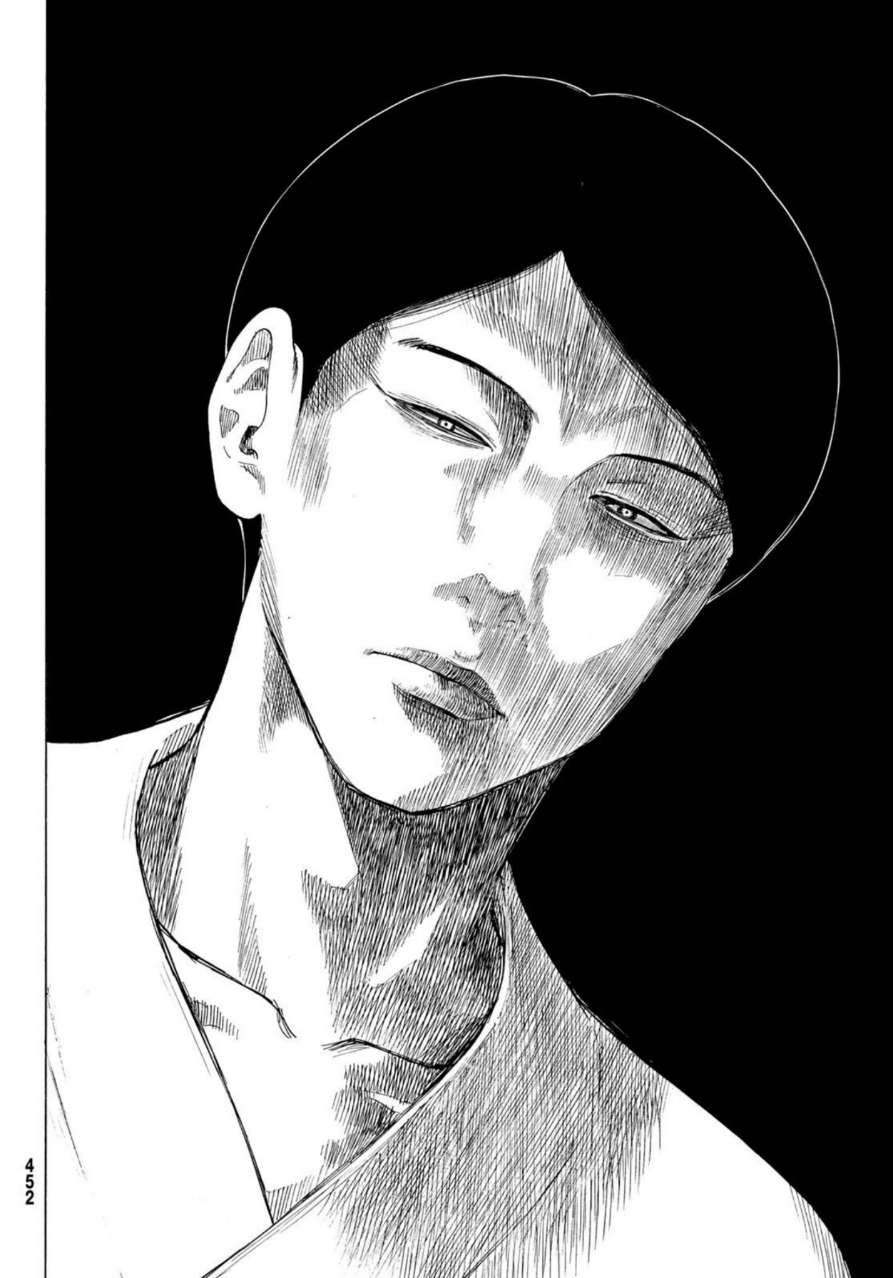 Tomodachi Game: Chapter 66 - Page 16