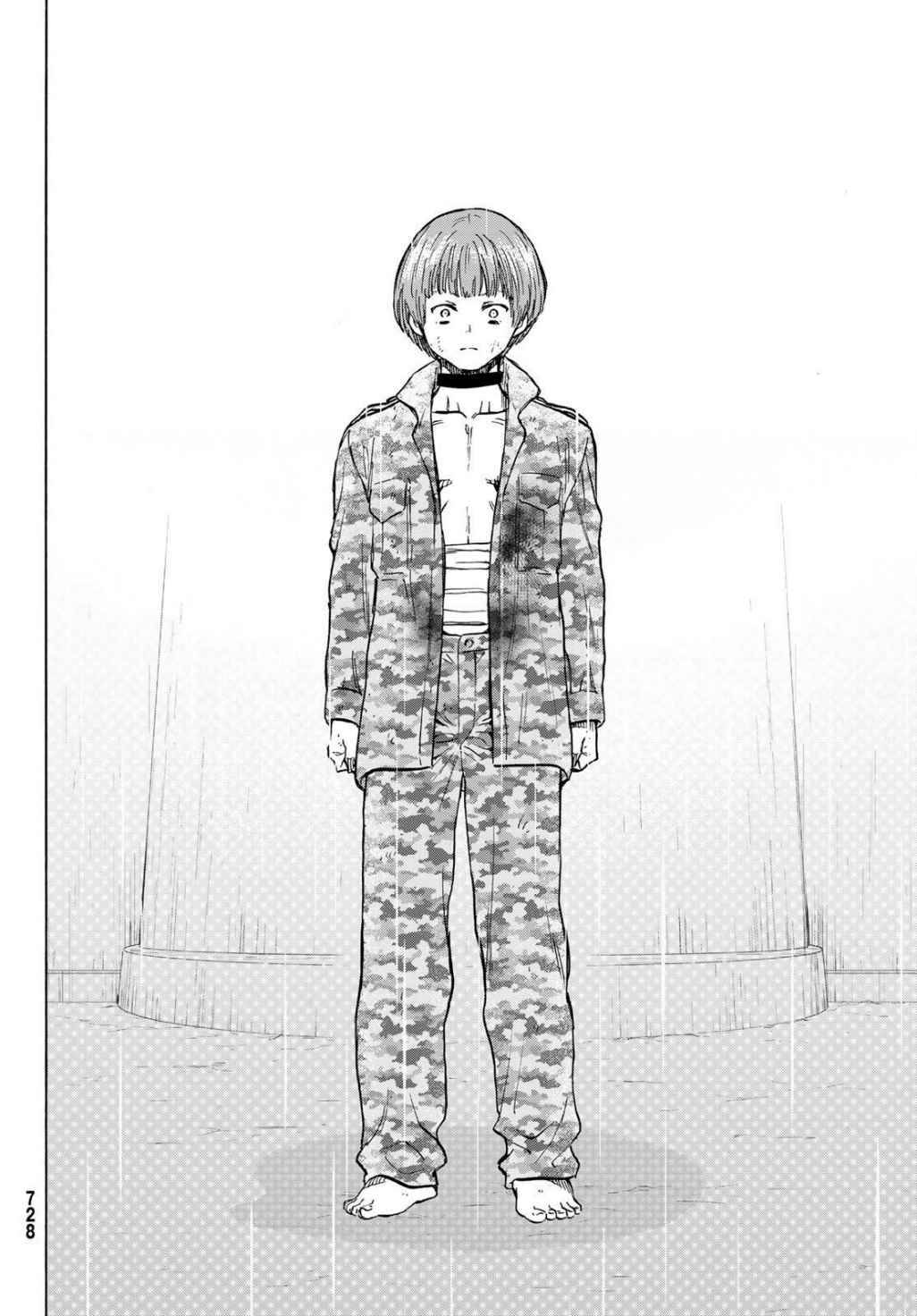 Tomodachi Game: Chapter 72 - Page 48