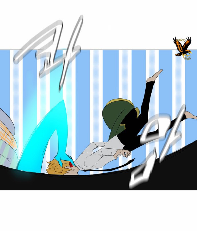 Tower of God 2: Chapter 1 - Page 13