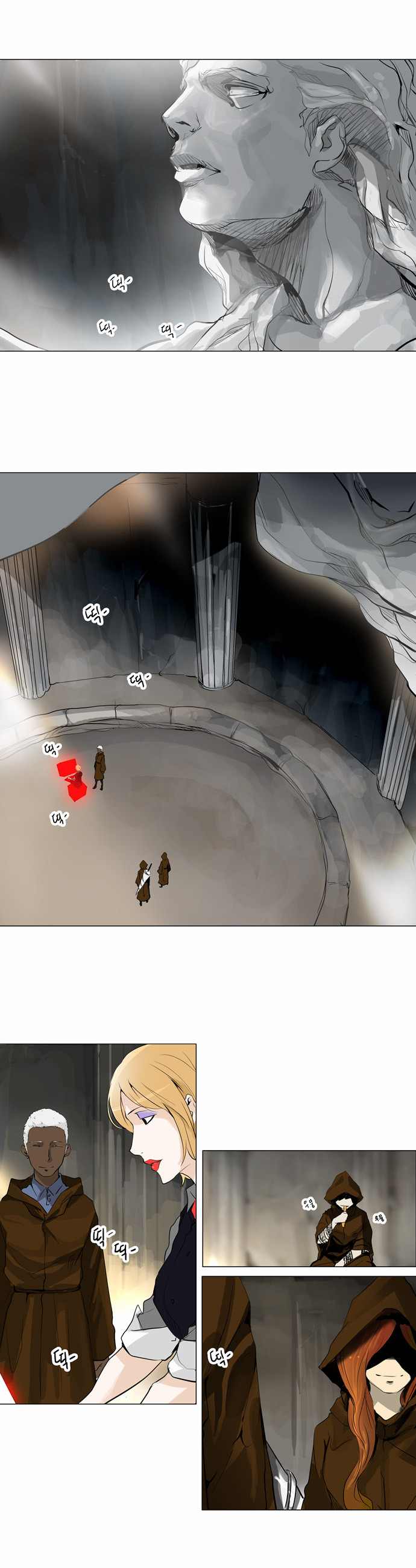 Tower of God 2: Chapter 112 - Page 21