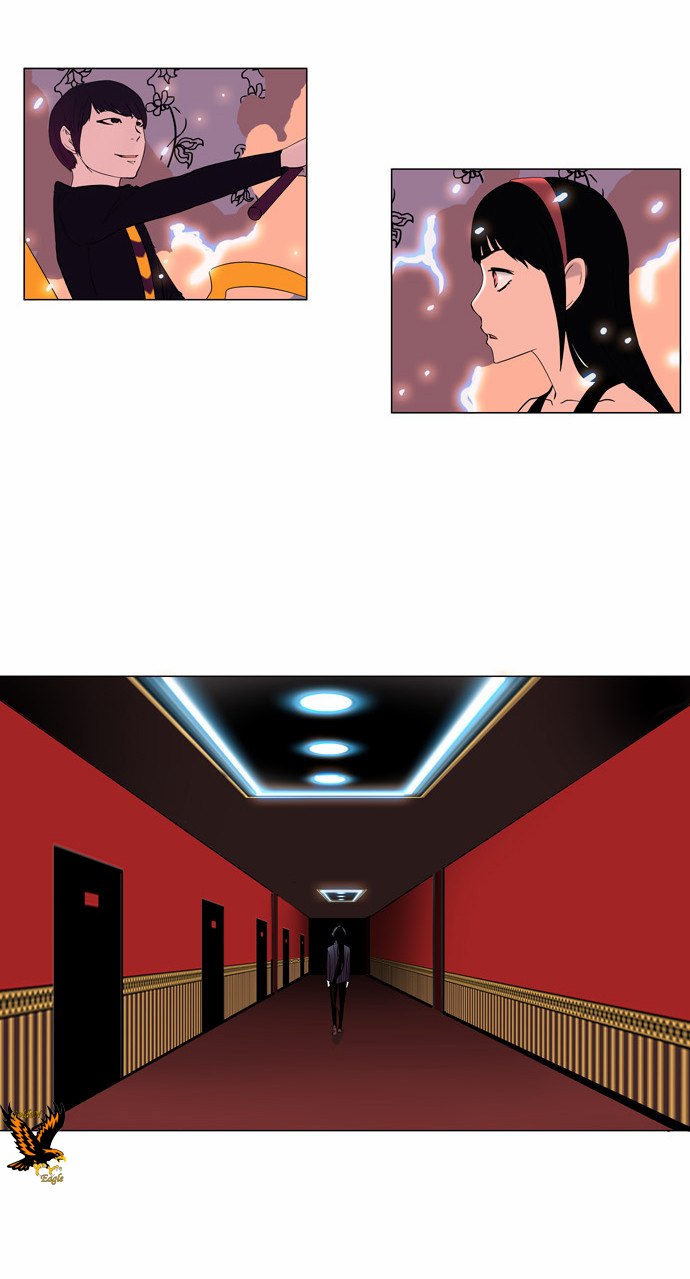 Tower of God 2: Chapter 12 - Page 13