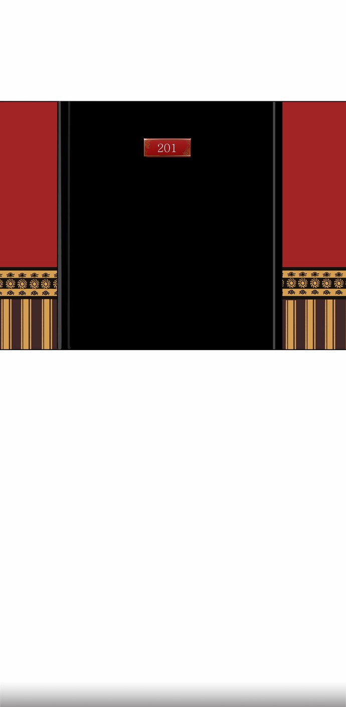 Tower of God 2: Chapter 12 - Page 31