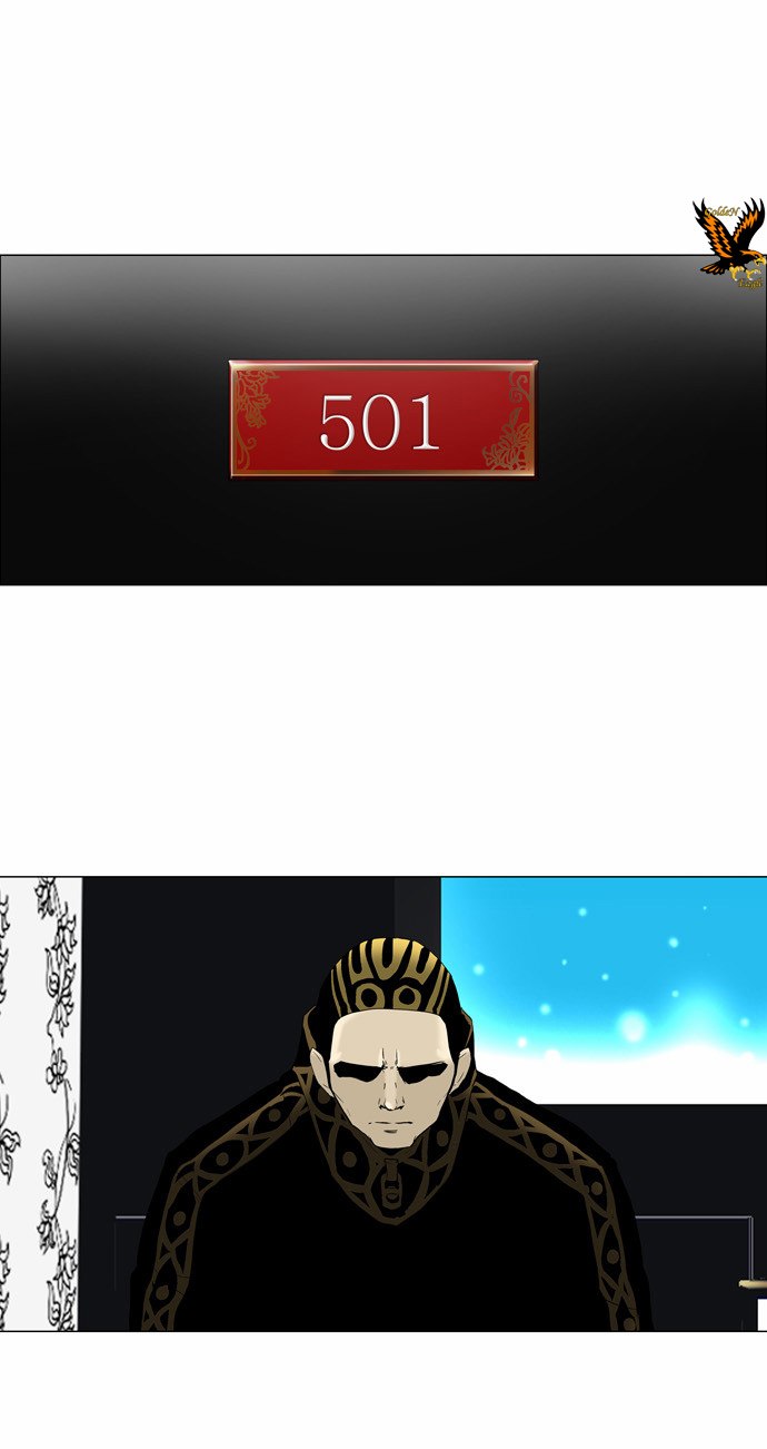 Tower of God 2: Chapter 13 - Page 26