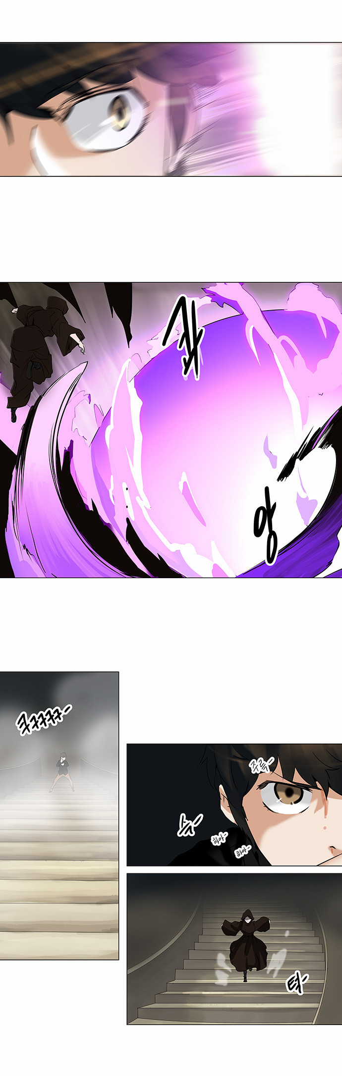 Tower of God 2: Chapter 139 - Page 19