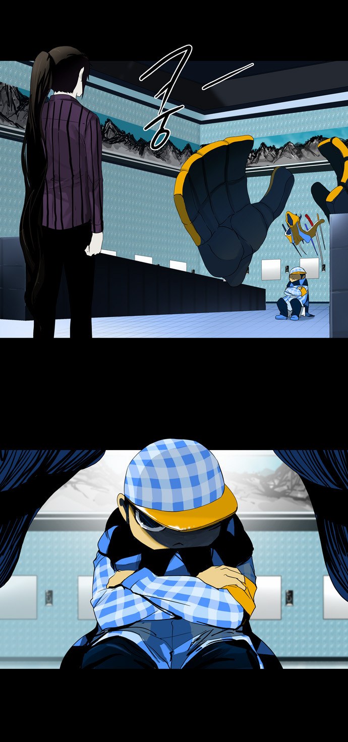 Tower of God 2: Chapter 14 - Page 27