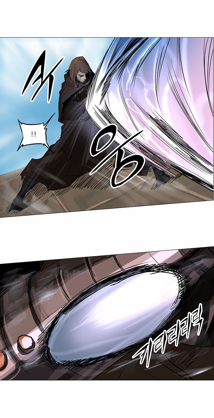 Tower of God 2: Chapter 143 - Page 22