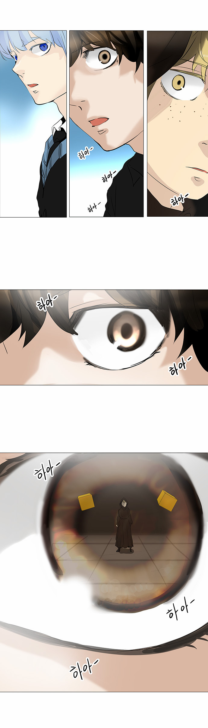 Tower of God 2: Chapter 144 - Page 30