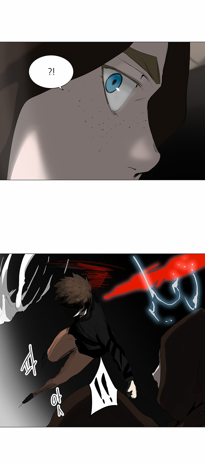 Tower of God 2: Chapter 147 - Page 25
