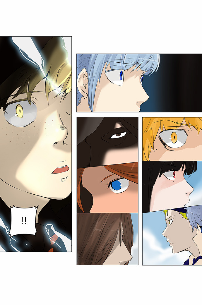 Tower of God 2: Chapter 147 - Page 27