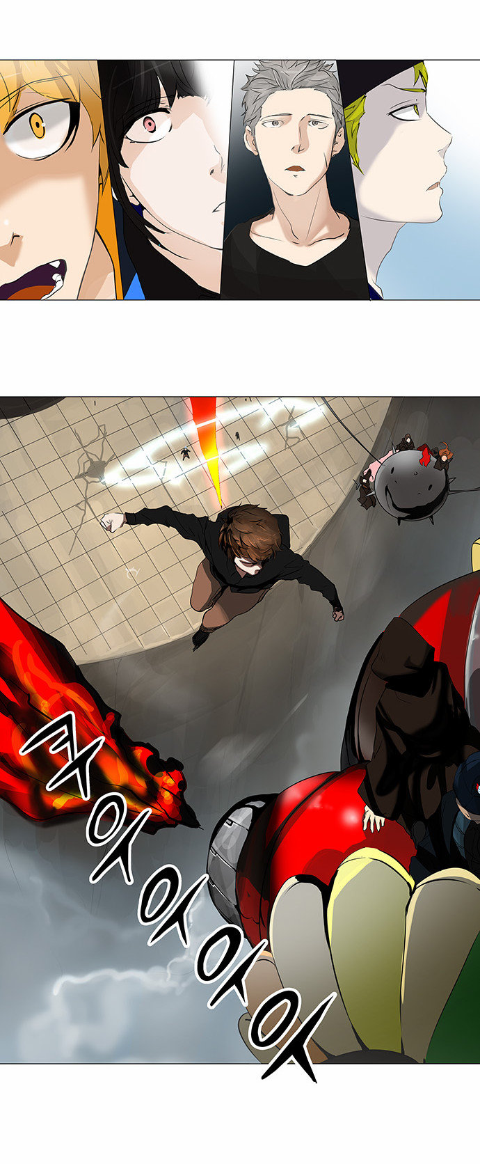 Tower of God 2: Chapter 149 - Page 20