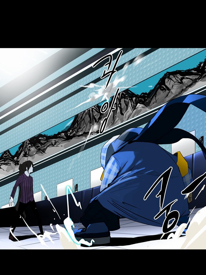 Tower of God 2: Chapter 15 - Page 16