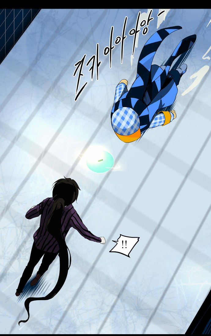 Tower of God 2: Chapter 15 - Page 26