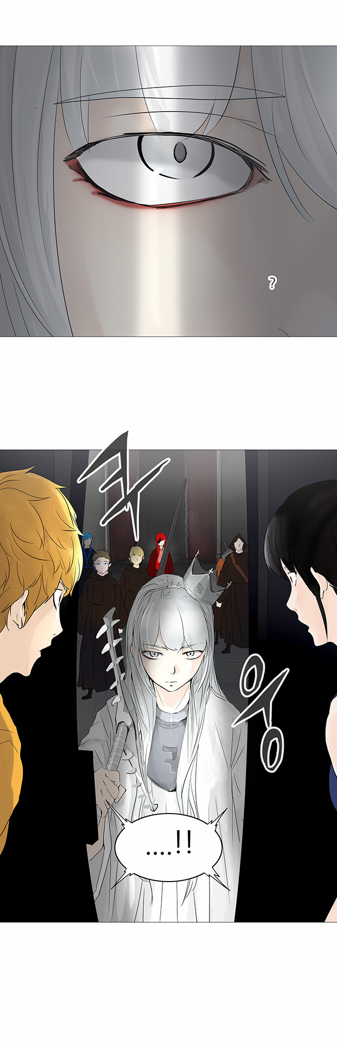 Tower of God 2: Chapter 158 - Page 3