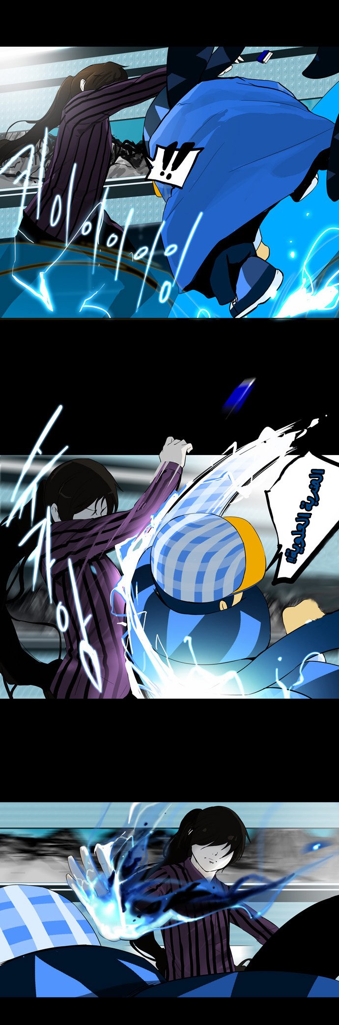 Tower of God 2: Chapter 16 - Page 15