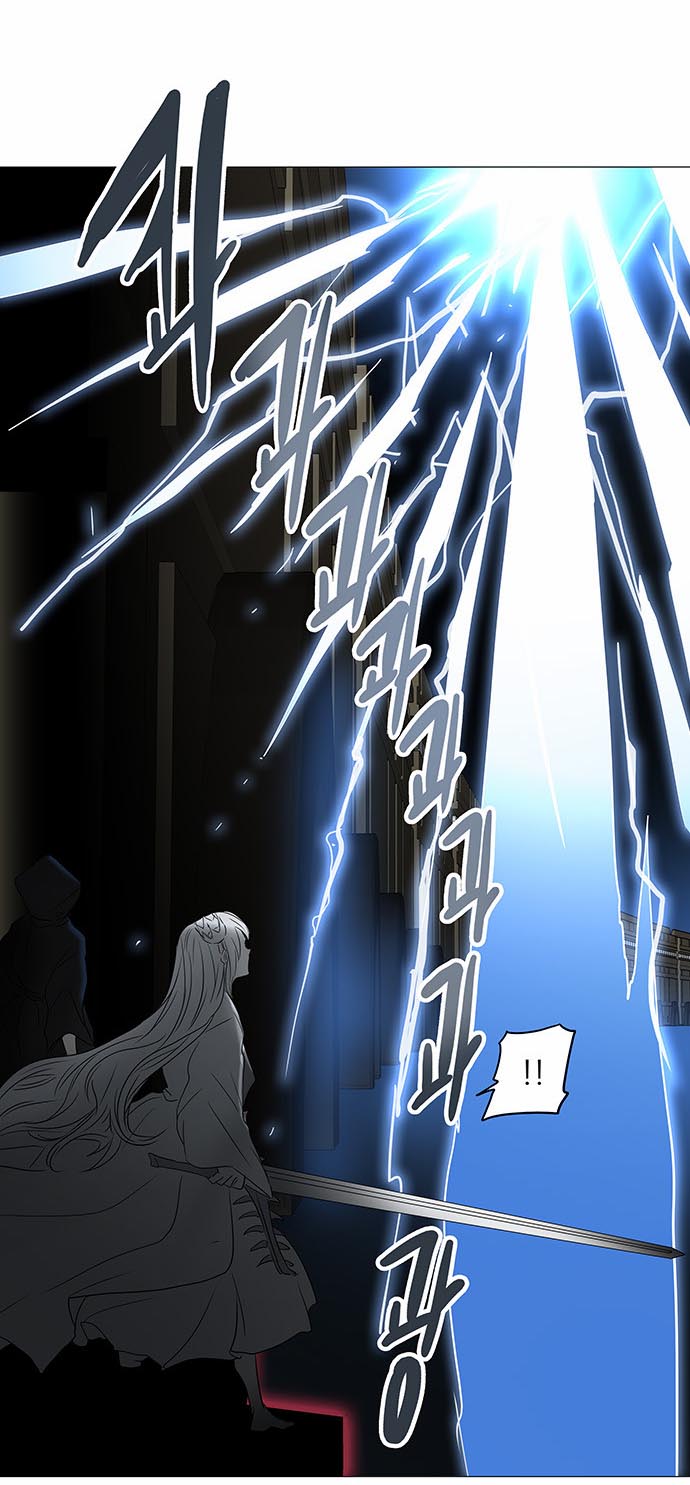 Tower of God 2: Chapter 162 - Page 31