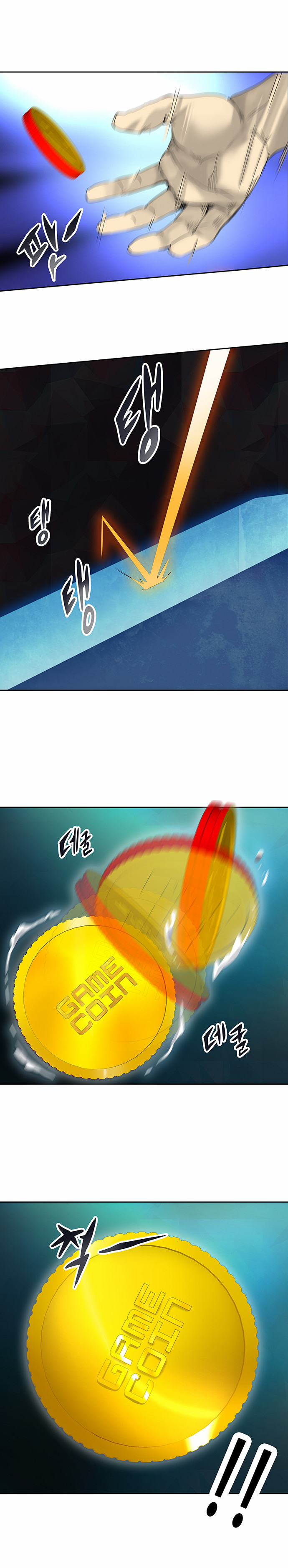 Tower of God 2: Chapter 186 - Page 9