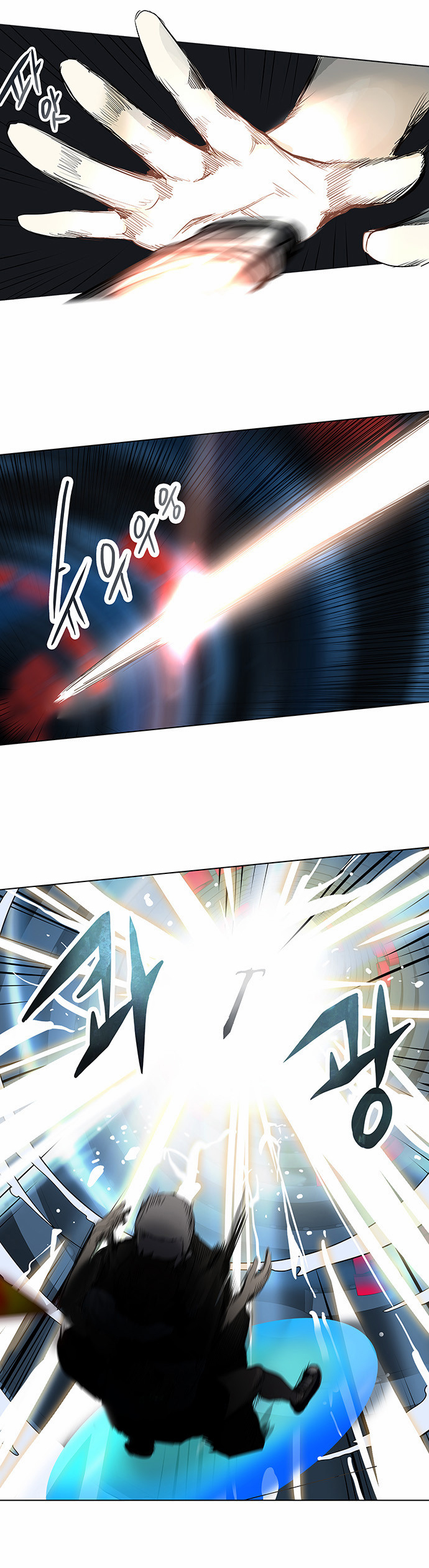 Tower of God 2: Chapter 192 - Page 22