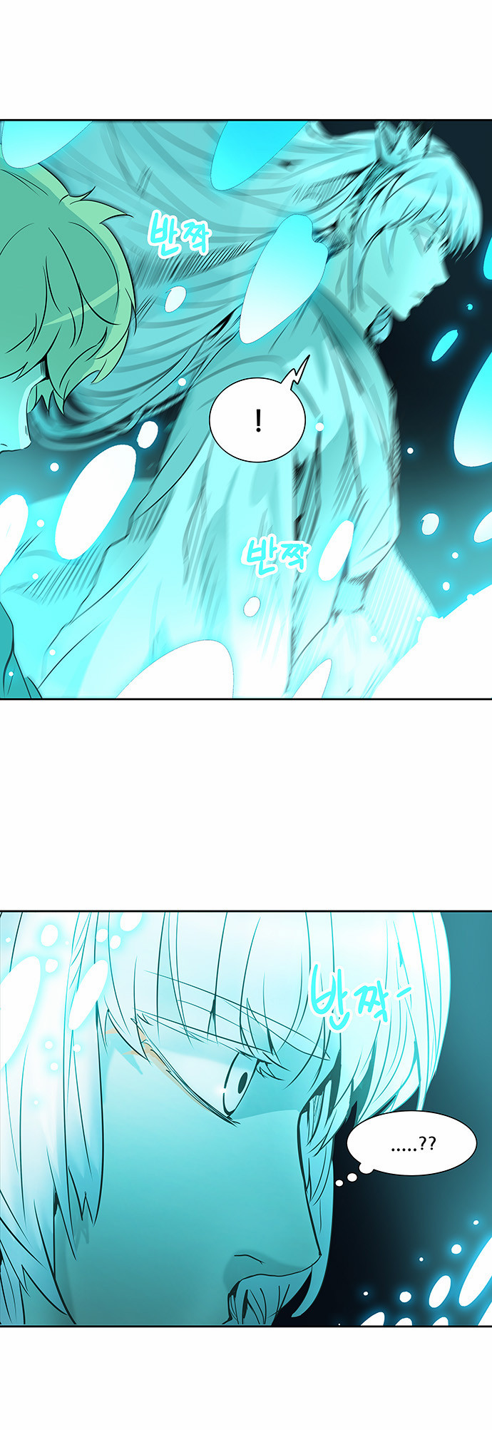 Tower of God 2: Chapter 196 - Page 30