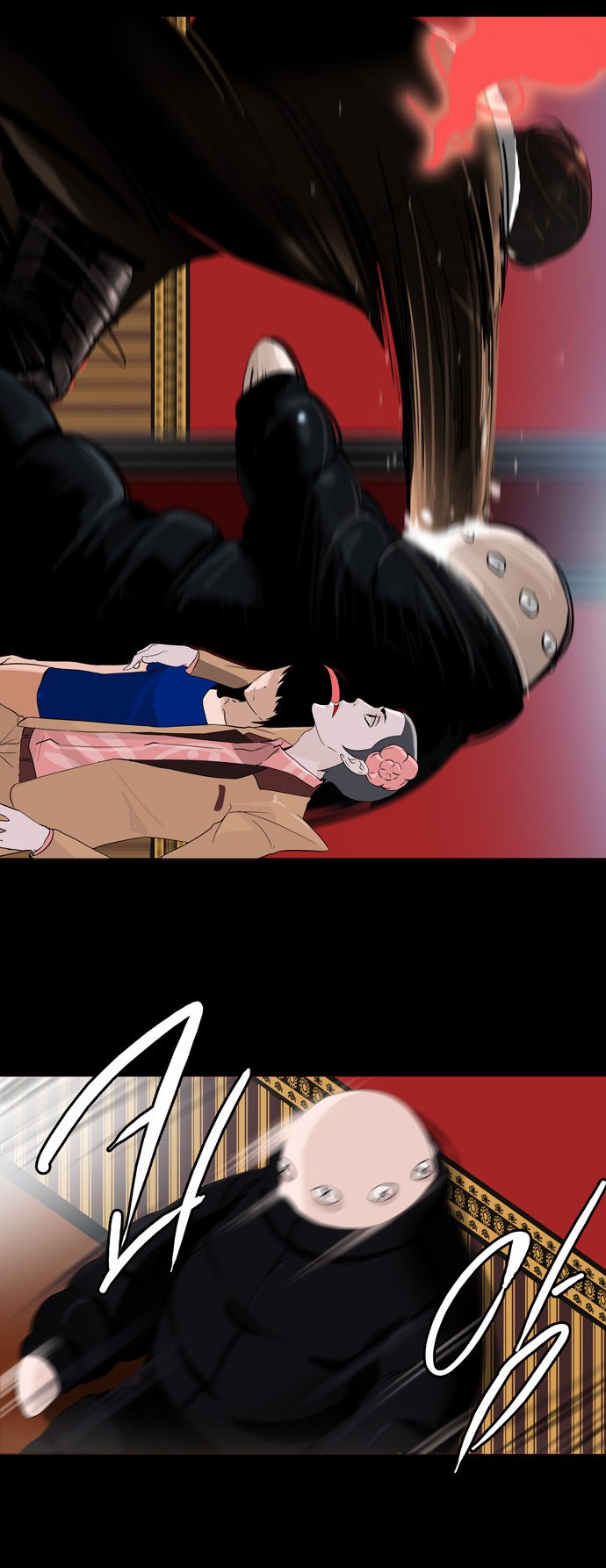 Tower of God 2: Chapter 20 - Page 18