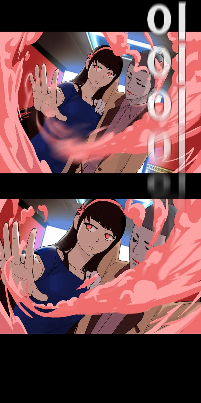 Tower of God 2: Chapter 20 - Page 26