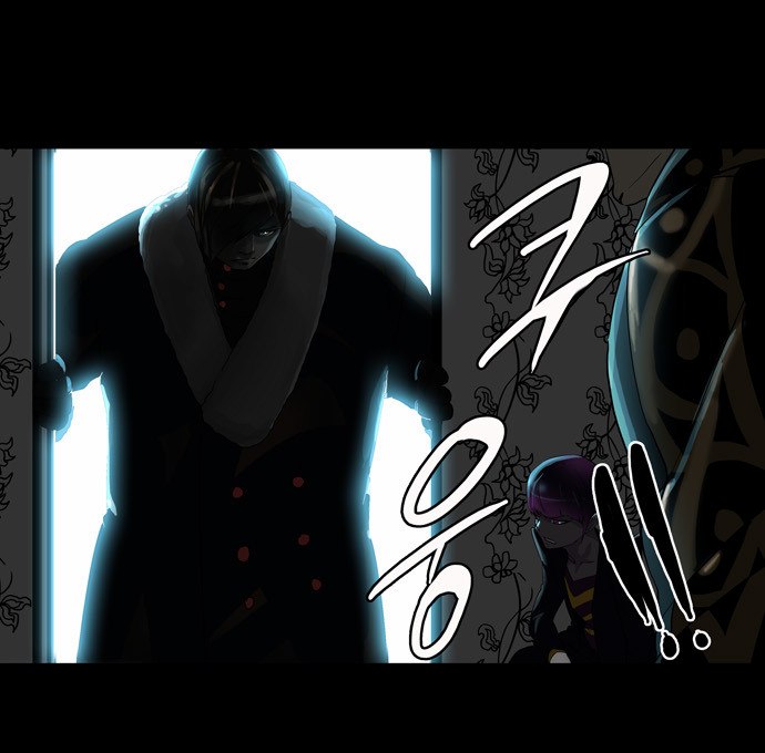 Tower of God 2: Chapter 20 - Page 35
